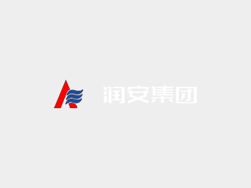學(xué)習(xí)黨紀(jì)守初心 擔(dān)當(dāng)使命做先鋒 | 潤(rùn)安集團(tuán)開(kāi)展慶祝中國(guó)共 產(chǎn)黨成立103周年系列活動(dòng)