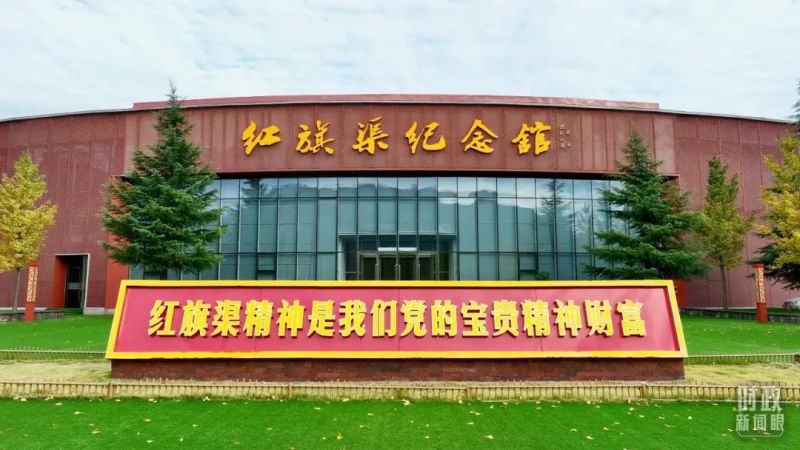 河南潤安建設集團深刻領悟總書記視察安陽重要講話精神，推進企業(yè)高質量發(fā)展，為我市建設現(xiàn)代化區(qū)域中心強市努力奮斗